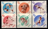 LIBAN, SPORT ROMA - SERIE COMPLETĂ MNH, Nestampilat