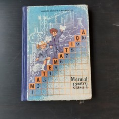 MATEMATICA , MANUAL PENTRU CLASA I - VASILE MOTRESCU, 1988 foto