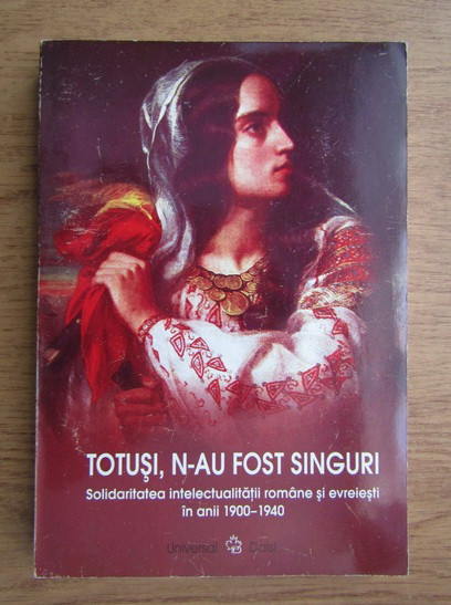 Maria Marian - Totusi, n-au fost singuri. Solidaritatea intelectualitatii...