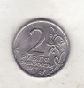 Bnk mnd Rusia 2 ruble 2012 , Pyotr Bagration, Europa