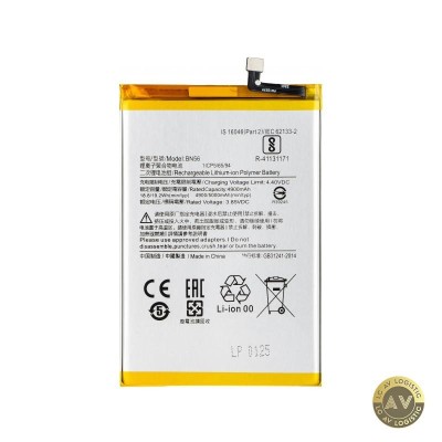 Acumulator pentru Xiaomi Poco C51 / A1+ / 9AT / 9C / 9A BN56 / BN5F foto