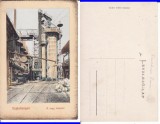 Hunedoara -Combinatul- rara, Circulata, Printata