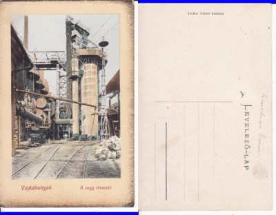 Hunedoara -Combinatul- rara foto