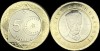 TURCIA 5 LIRA / LIRE 2025 , Bimetal , KM NEW , a UNC / UNC, Asia, Cupru-Nichel