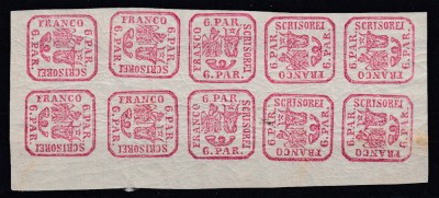 ROMANIA 1864 LP 12 LP 12 b PRINCIPATELE UNITE EMISIUNEA II TIPAR MASINA 6 PARALE BLOC DE 10 TIMBRE GUMA ORIGINALA STARE MNH/1 TIMBRU SARNIERA foto