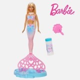 Papusa Barbie Sirena cu Bule - Jucărie de imaginație, CMCLASS