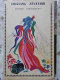 Craiasa Zanelor, Povesti Ardelenesti - Ioan Pop-Reteganul, Minerva 1970, Carte Copii, Povesti, Editie Paperback