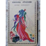 CRAIASA ZANELOR, POVESTI ARDELENESTI-IOAN POP-RETEGANUL-230362