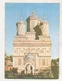 Bnk cp Manastirea Curtea de Arges - Vedere - necirculata, Printata