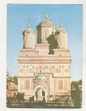 bnk cp Manastirea Curtea de Arges - Vedere - necirculata