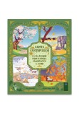 Cumpara ieftin Cartea anotimpurilor - O calatorie prin natura fascinanta a lumii