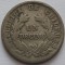 Chile, 1 Decimo 1893