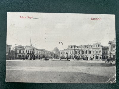 AKVDE24 - Palatul Regal - Bucuresti foto