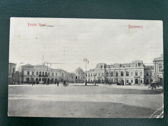 AKVDE24 - Palatul Regal - Bucuresti