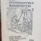 DIN DOCUMENTELE REZISTENTEI NR 8 1992 DETINUTI POLITICI REZISTENTA ANTICOMUNISTA