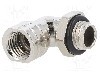 Presetupa zinc turnat sub presiune, M12, IP55, SKINDICHT&reg; RWV, LAPP - 52107801