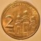 Monede 2, 5 dinari Serbia 2011