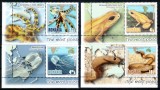 Romania 2017, LP 2172 b, Vietuitoare otravitoare, seria cu vinieta, MNH!, Fauna, Nestampilat