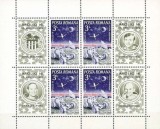 Romania 1972 - Apollo 16, bloc neuzat