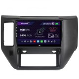 Cumpara ieftin Navigatie Nissan Patrol (2004-2012), Android 13, A-Octacore 4GB RAM + 64GB ROM, 9 Inch - AD-BGA9004+AD-BGRKIT166V2