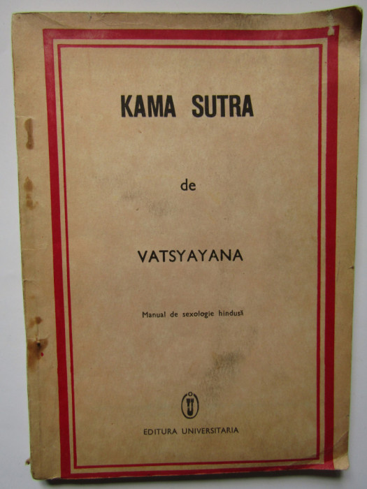 Kama Sutra- Vatsyayana