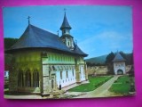 HOPCT 10261 -MANASTIREA PUTNA - .JUD-SUCEAVA -NECIRCULATA