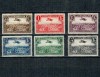 Luxemburg 1931/1933 - Posta Aeriana, avioane, serie neuzata