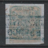 Cap De Bour (Cap de Zimbru) LP6d emisiunea II 1858 pe fragment cu ATESTAT, Stampilat