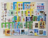 LOT 50 COLI MICI SI COLITE ROMANIA (DIVERSE TEMATICI ) NEOBLITERATE**LOT C