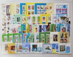 LOT 50 COLI MICI SI COLITE ROMANIA (DIVERSE TEMATICI ) NEOBLITERATE**LOT C