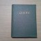 CLUJUL - Ghid Istoric - Stefan Pascu, Iosif Pataki -1957, 191 p.+harta