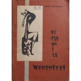 VICLENIILE AFRODITEI-MIRCEA ALEXANDRESCU-248367