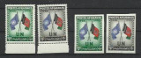 Afganistan MNH 1958 - Natiunile Unite Steag Steaguri, Nestampilat