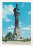 FA63-Carte Postala- ITALIA - Torino, Il Farro della Vittoria, circulata 1976, Fotografie