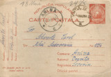 *Romania, carte postala circulata intern, 1951