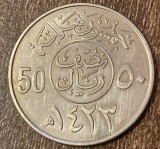 C50 - Moneda foarte veche - Arabia Saudita - 50 halalah - 1/2 riali - 2003