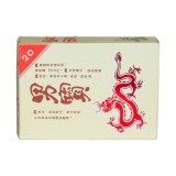 Capsule pentru potenta Nan Bao Dr Chen 20 buc
