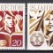 Germania RDG 1974 - Cea de-a 25-a aniversare a DDR, MNH