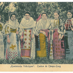 600 - CAMPULUNG, Arges, ETHNIC women - old postcard, CENSOR - used - 1918