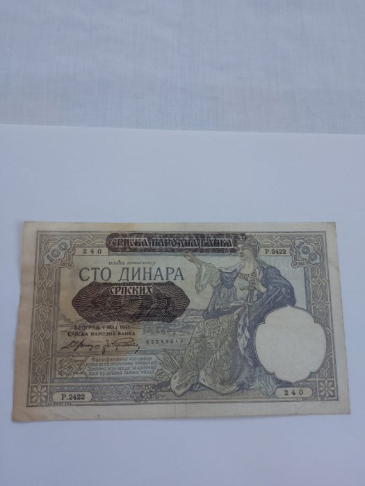 100 dinari 1941