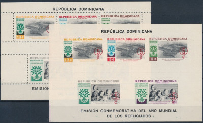 REPUBLICA DOMINICANA, ANUL REFUGIAȚILOR - BLOC PERF,/IMPERF. MNH foto