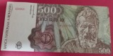 500 LEI / 1991 . UNC.