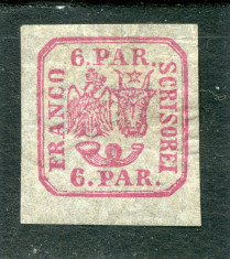 1864 , Lp 12 , Principatele Unite 6 Par , carmin - nestampilat foto