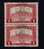 ROMANIA 1919 EMISIUNEA CLUJ INUNDATIA 1 LEU PARLAMENT EROARE LFU PERECHE MNH