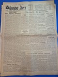 ziarul romania libera 27 februarie 1953
