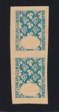 Cumpara ieftin ROMANIA 1945 - ORADEA II ESEU FARA VALOARE NOMINALA PERECHE VERTICALA MNH, Nestampilat