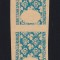 ROMANIA 1945 - ORADEA II ESEU FARA VALOARE NOMINALA PERECHE VERTICALA MNH