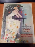 AS @ - PARTITURA - LIEBES GEFLUSTER - GUNTHER SCHWENN, FRIEDRICH SCHRODER, GUSTAV ZELIBOR, 10 lieduri pentru voce si pian