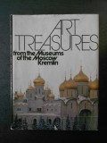 ART TREASURES FROM THE MUSEUMS OF THE MOSCOW KREMLIN. ALBUM 1980, limba engleza