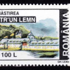 1999 Manastirile din Nordul Olteniei, LP1475, MNH Pret 1,7+1 Lei